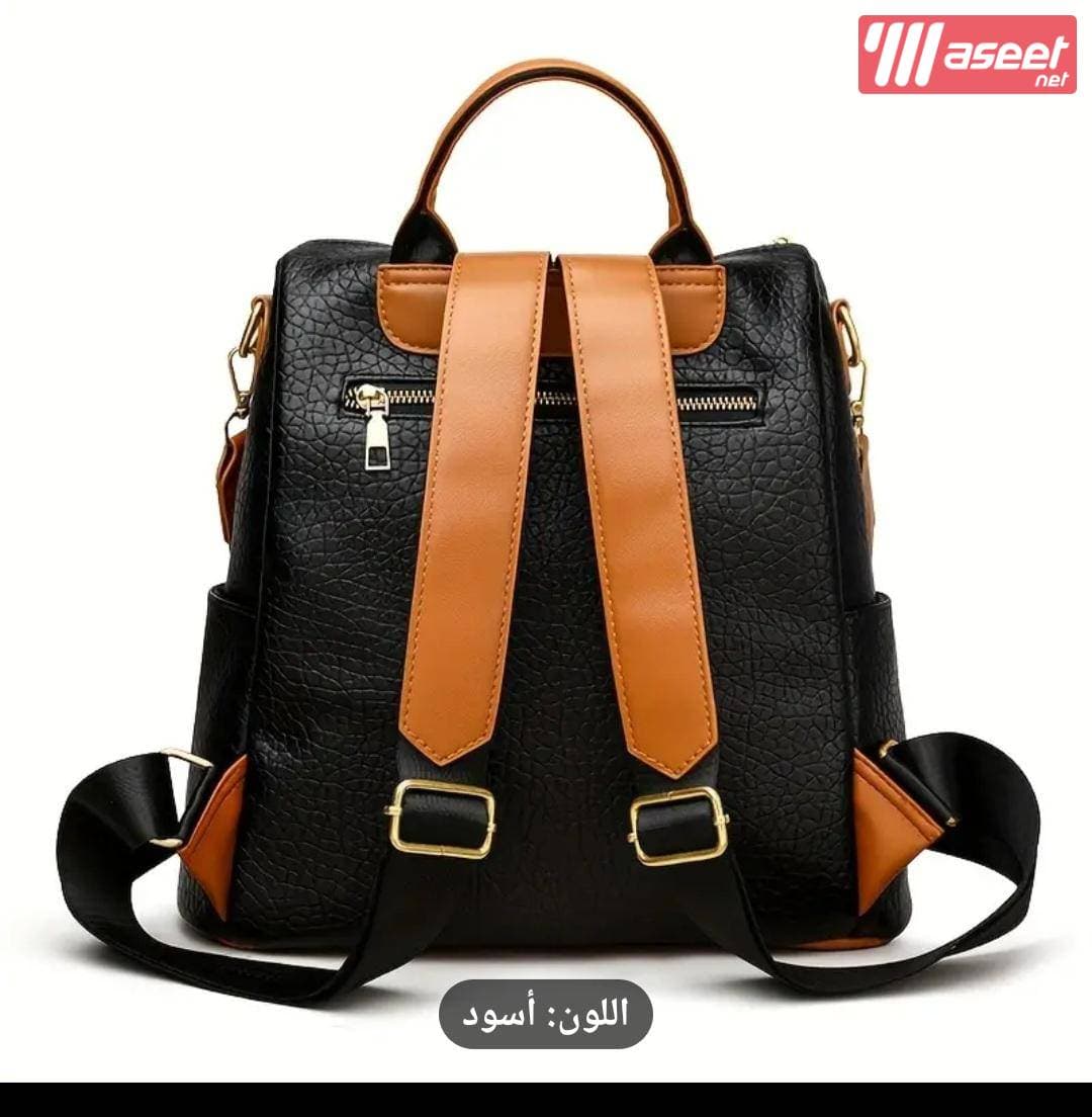 new bag for sale 1
