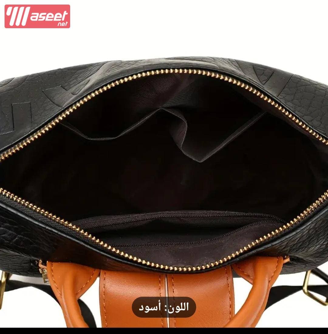 new bag for sale 3