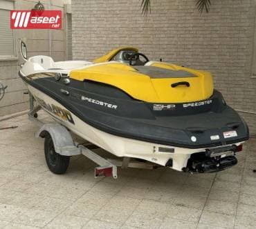 Jetboat with Arabana model 2008