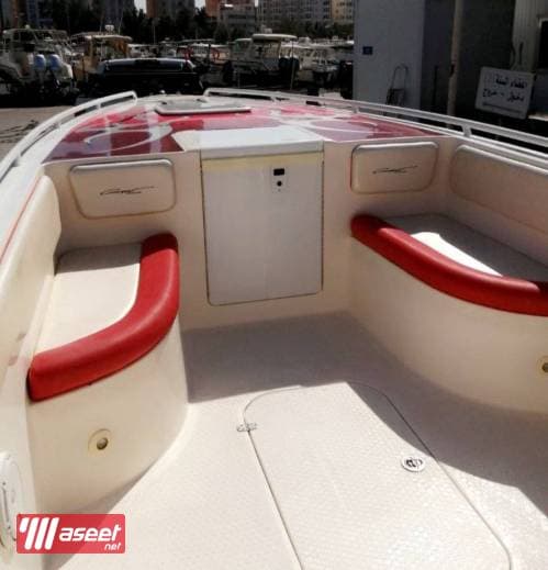  Concept Boot 36 SR (2008) 5