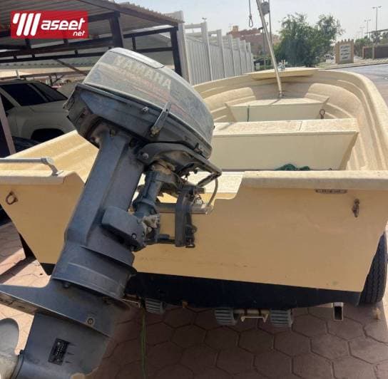 14 foot Omani boat 1