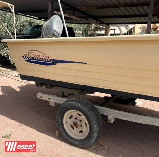14 foot Omani boat 2