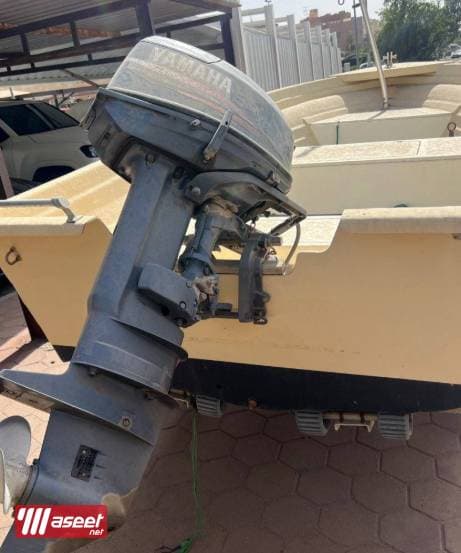 14 foot Omani boat 4