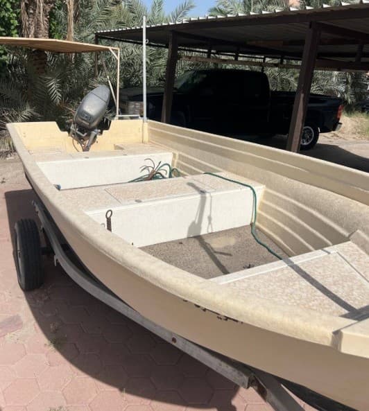 14 foot Omani boat 0