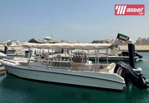 Royal Craft 35 ft 2012 boat for sale 2