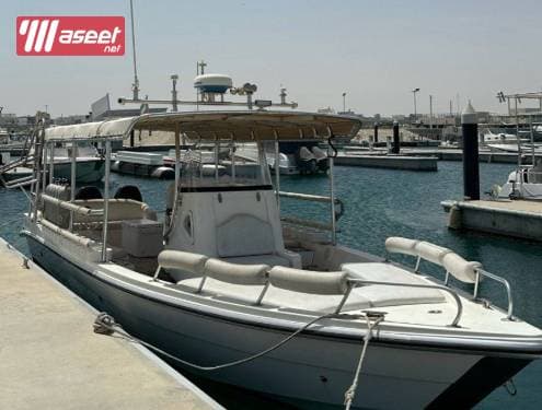 Royal Craft 35 ft 2012 boat for sale 4
