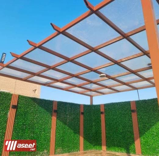 تصميم وتنسيق الحدائق، 3
