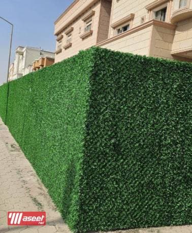 تصميم وتنسيق الحدائق، 9