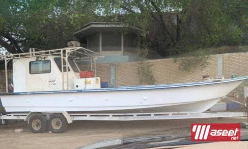 For sale a boat model 1997 32 feet  1