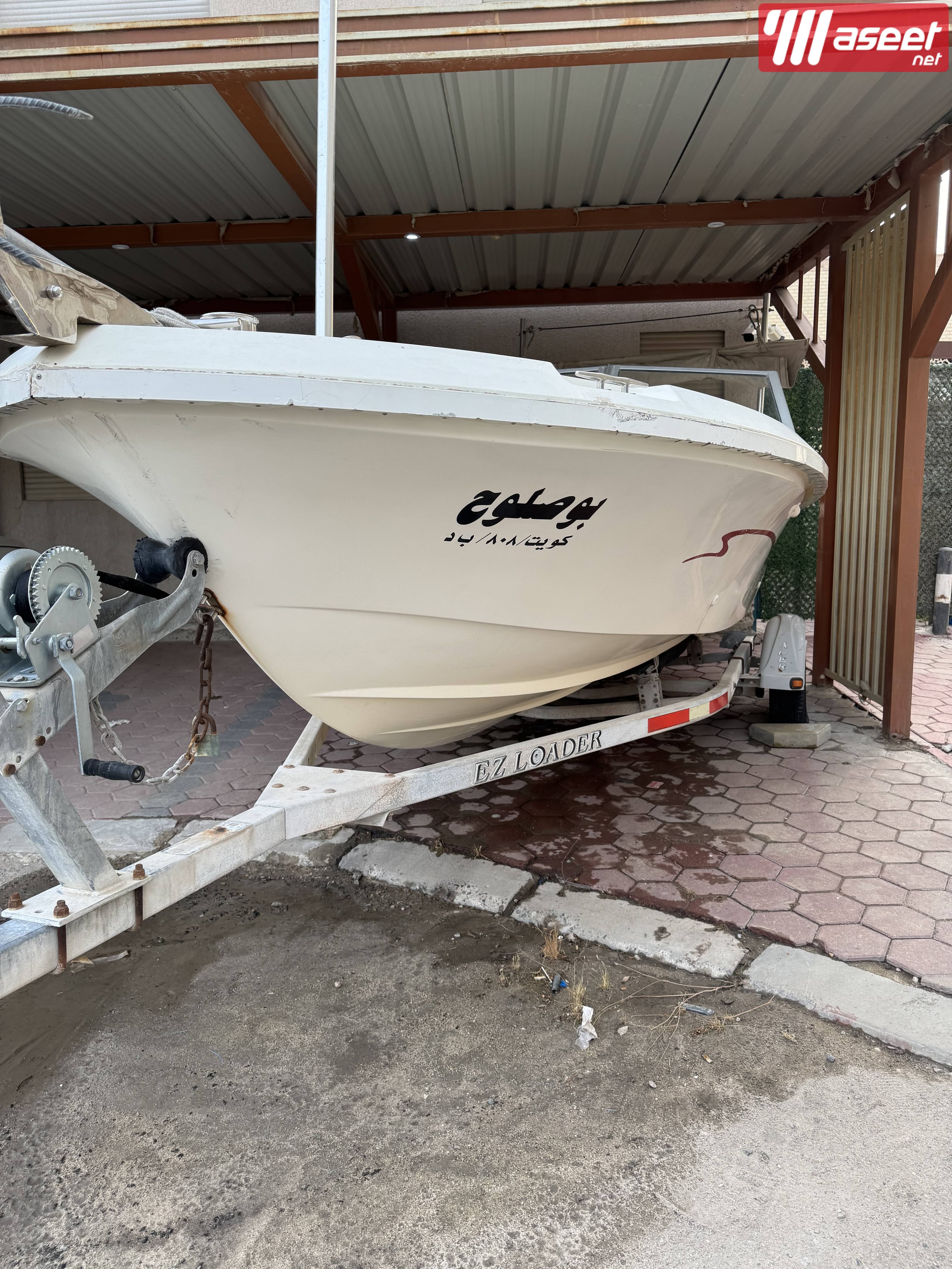  For sale an 18-foot Omani cruiser model 2009 1
