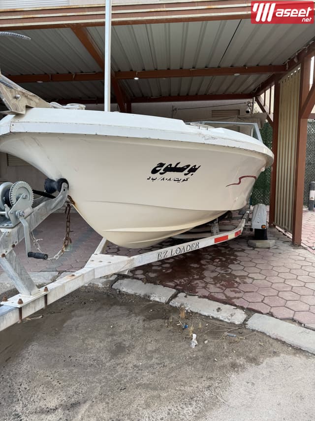  For sale an 18-foot Omani cruiser model 2009