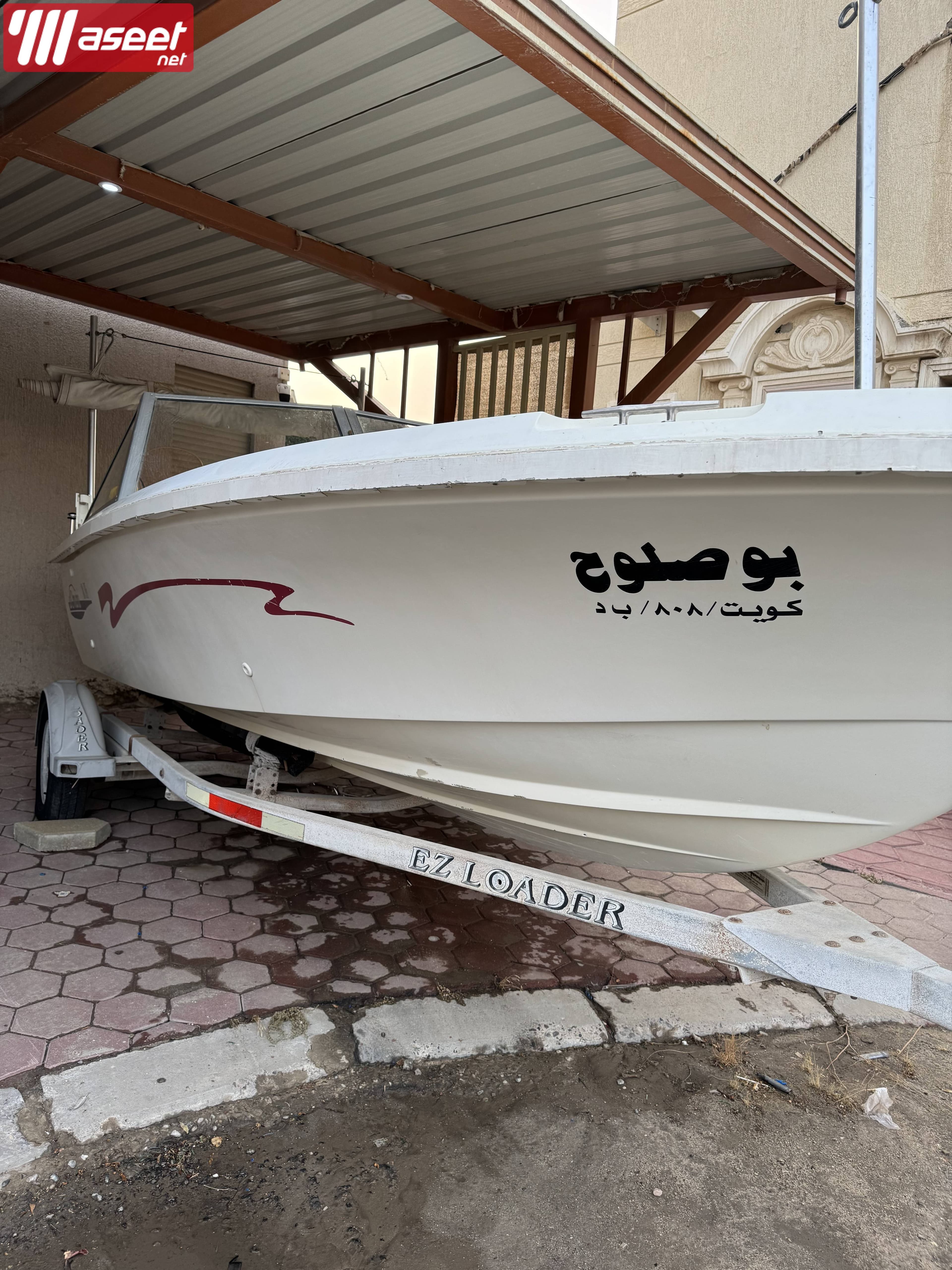  For sale an 18-foot Omani cruiser model 2009 2
