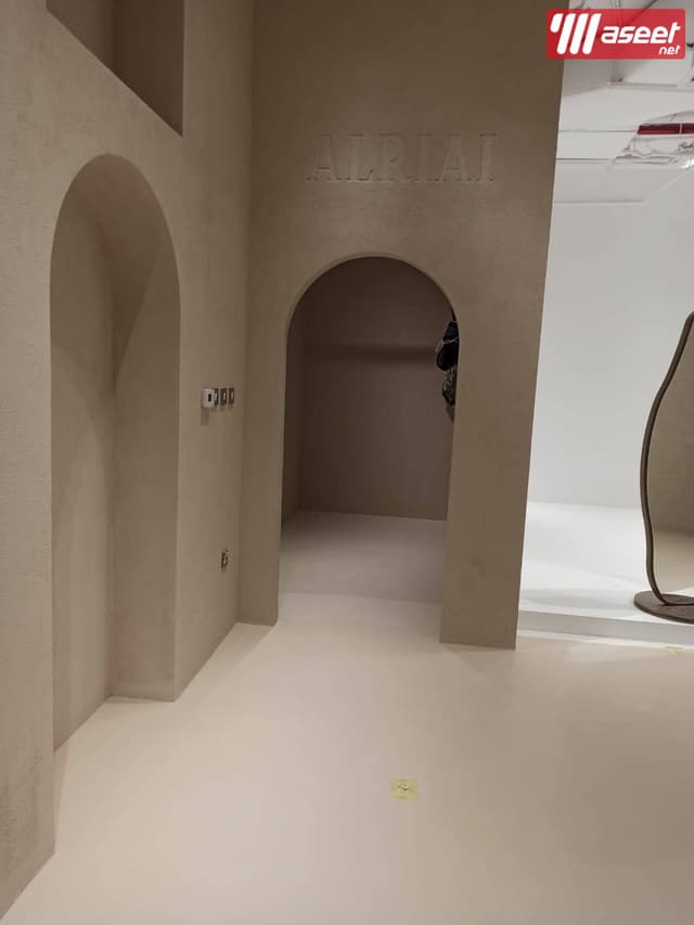 Microcement and Concorit Art Marmarino