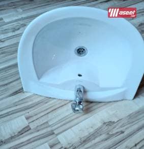 Face wash basin 2