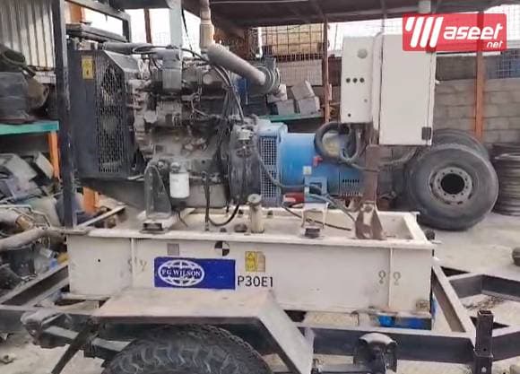  Electric generator for sale  2