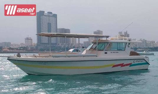  Special cruises 2