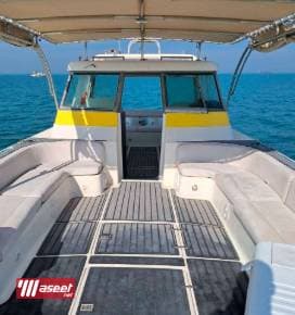  Special cruises 3