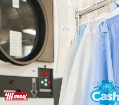 Kash Laundry