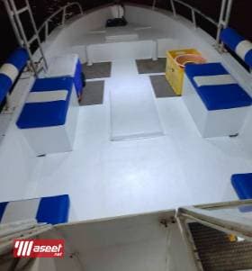 Cruise cruiser 4