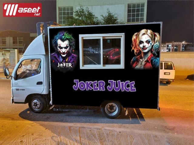 For sale Food Truck model 2016