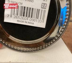 For sale steel serving plates