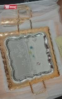 For sale special square gold mix silver trays 3