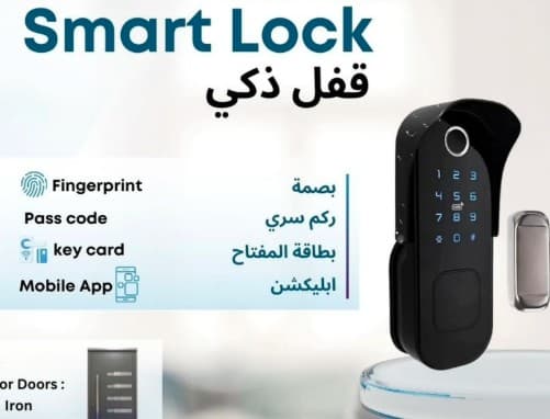 smart lock for wooden doors 0