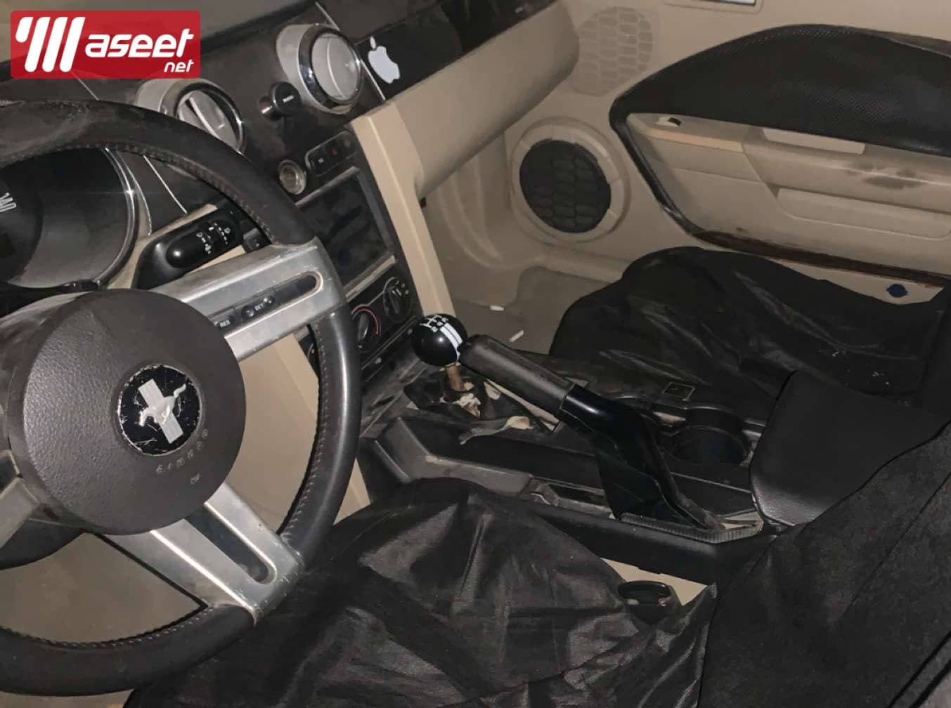  The 2008 Mustang in perspective 2