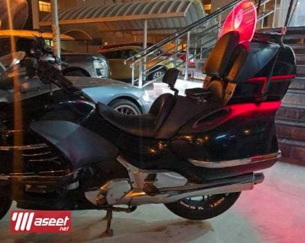 BMW bike for sale or replacement