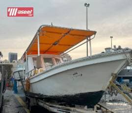 Abu Hassan cruises
