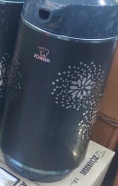 Abu Phil's Japanese thermos 0