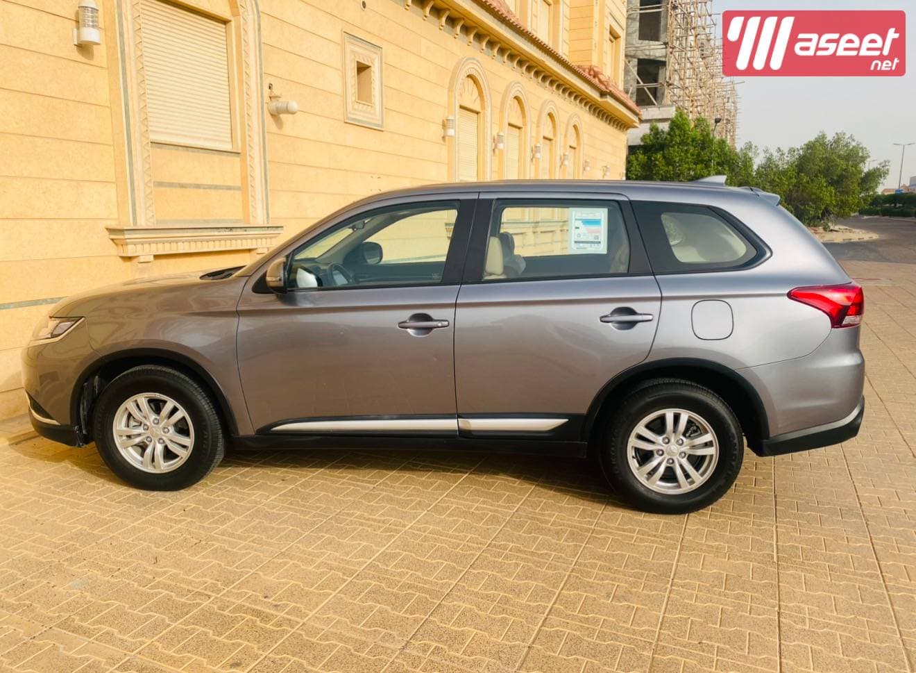 MITSUBISHI OUTLANDER 2022  4