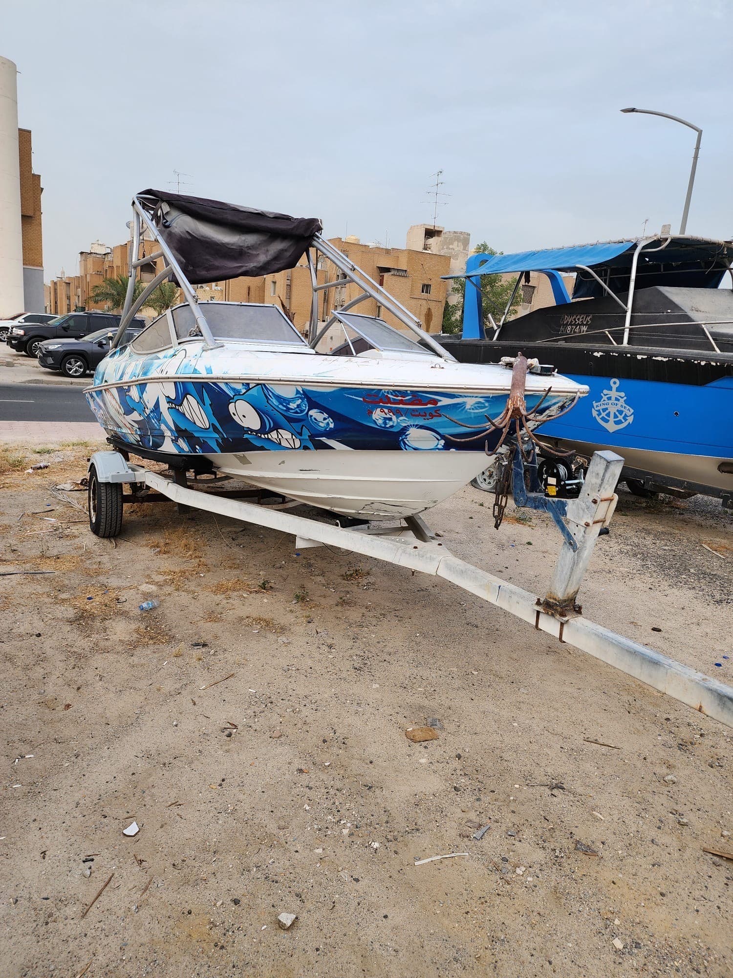 21 feet American cruiser model 93 0