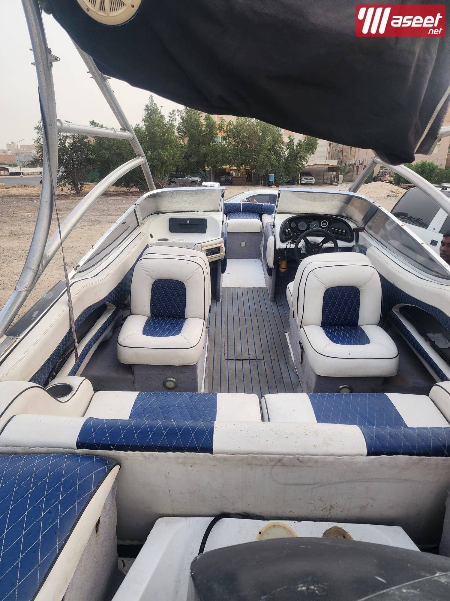 21 feet American cruiser model 93 2