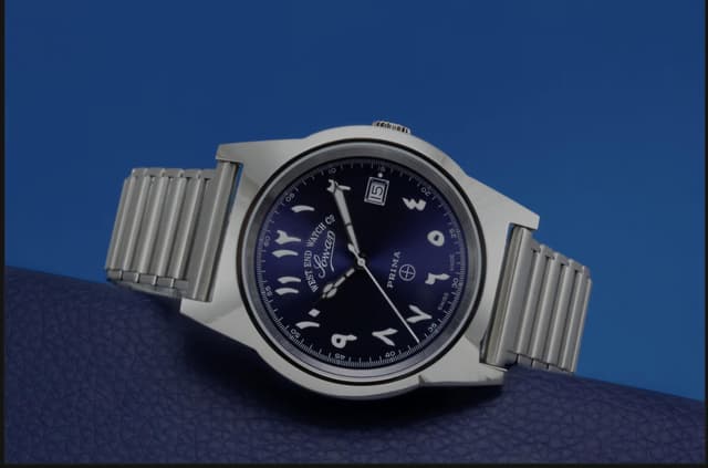For sale a watch