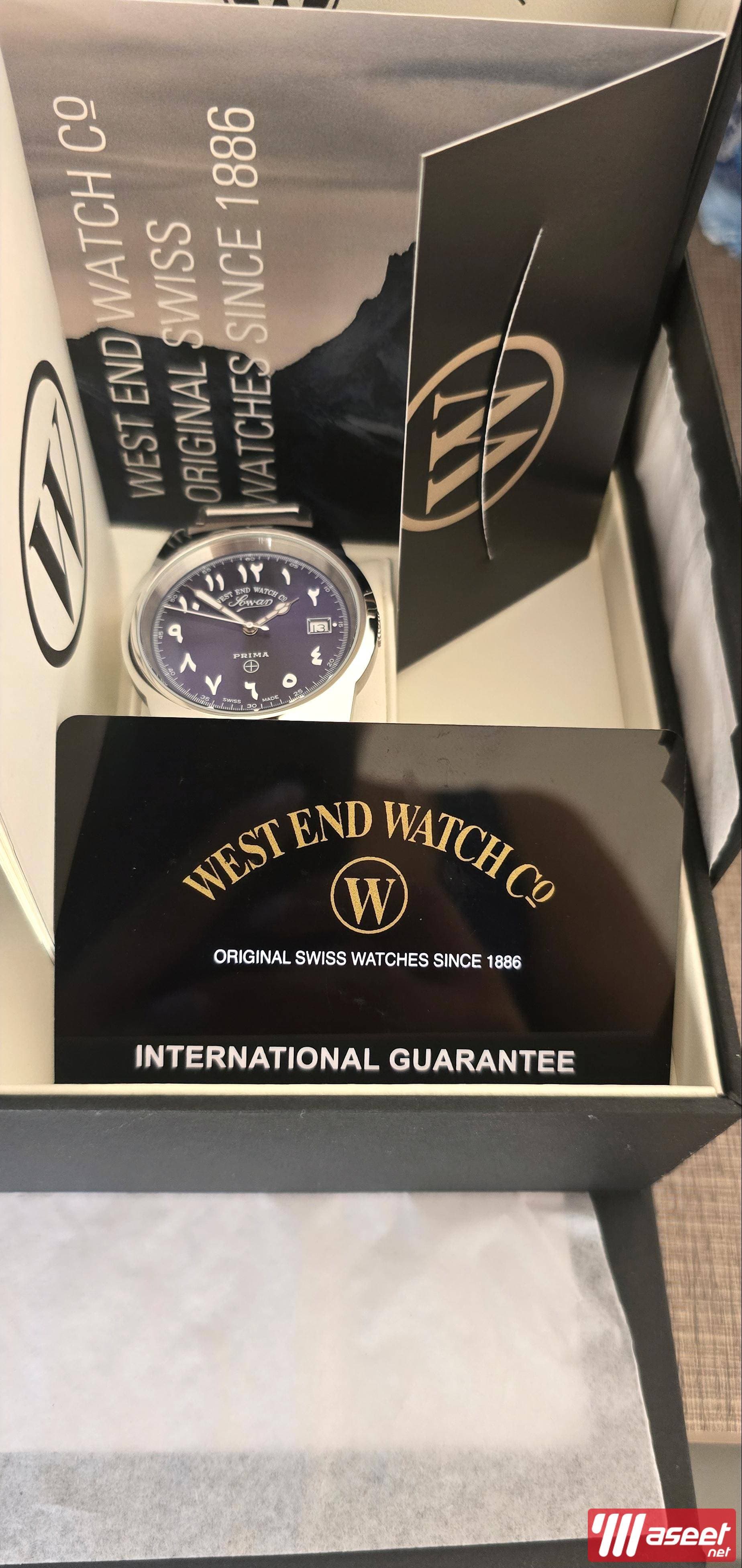 For sale a watch 3