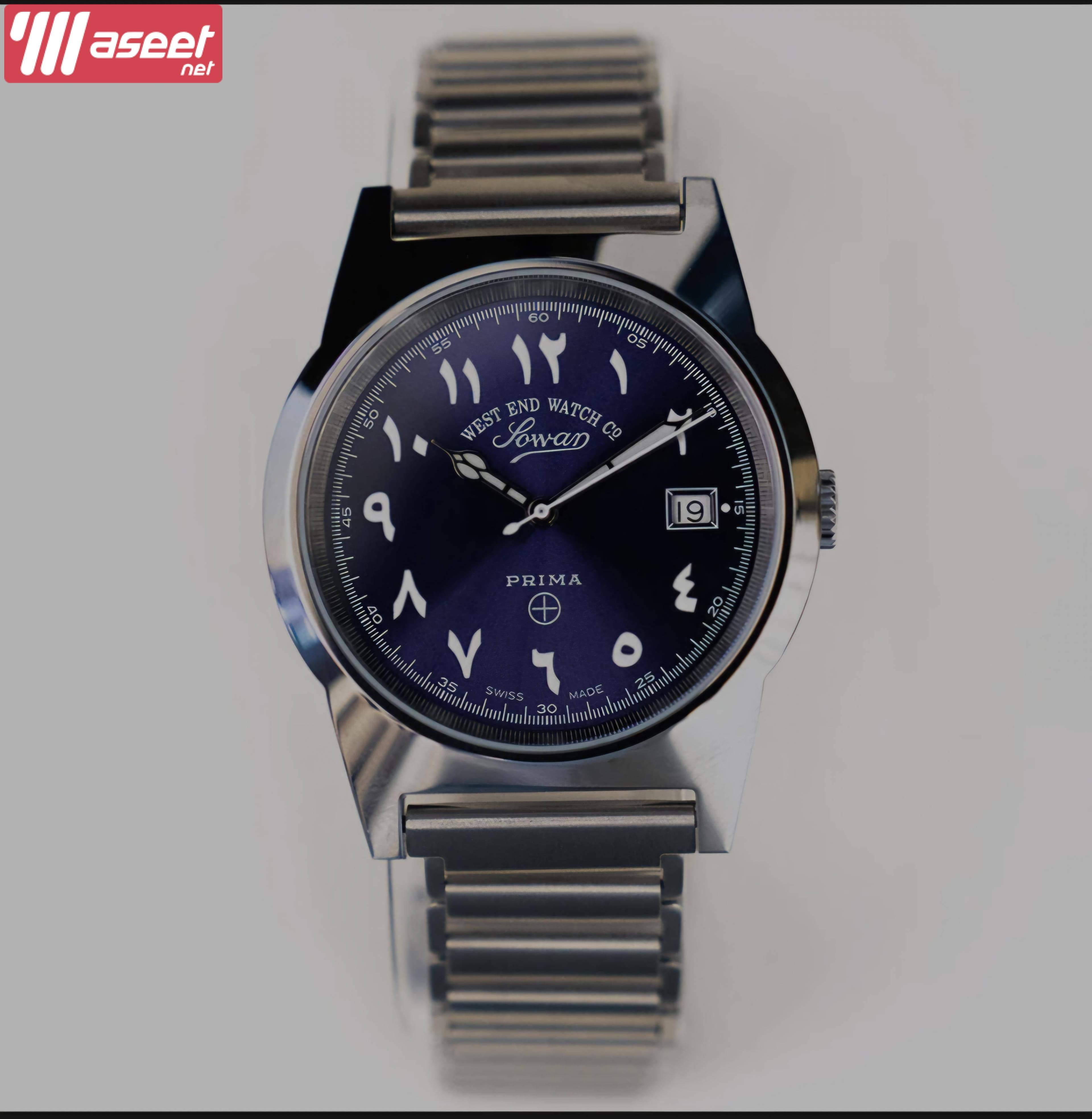 For sale a watch 4