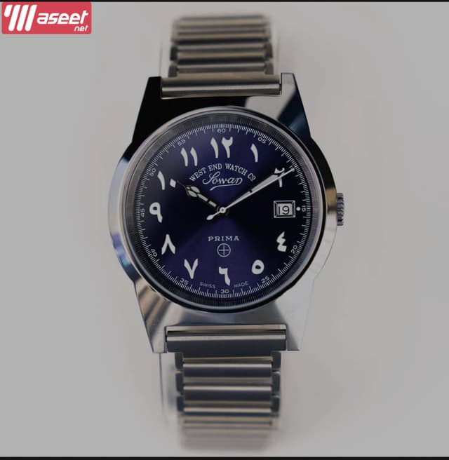 For sale a watch