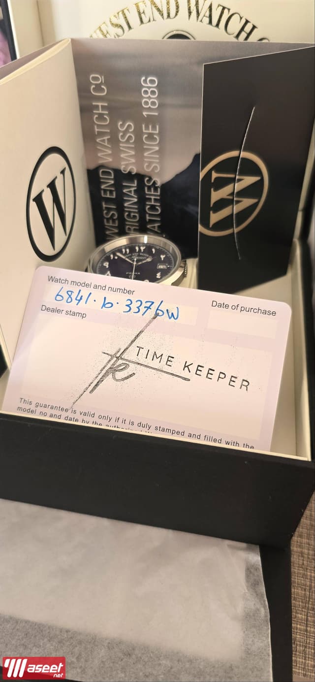 For sale a watch