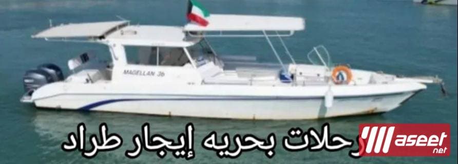 Cruises to rent a cruiser 1