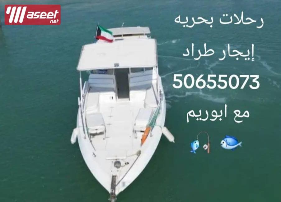 Cruises to rent a cruiser 3