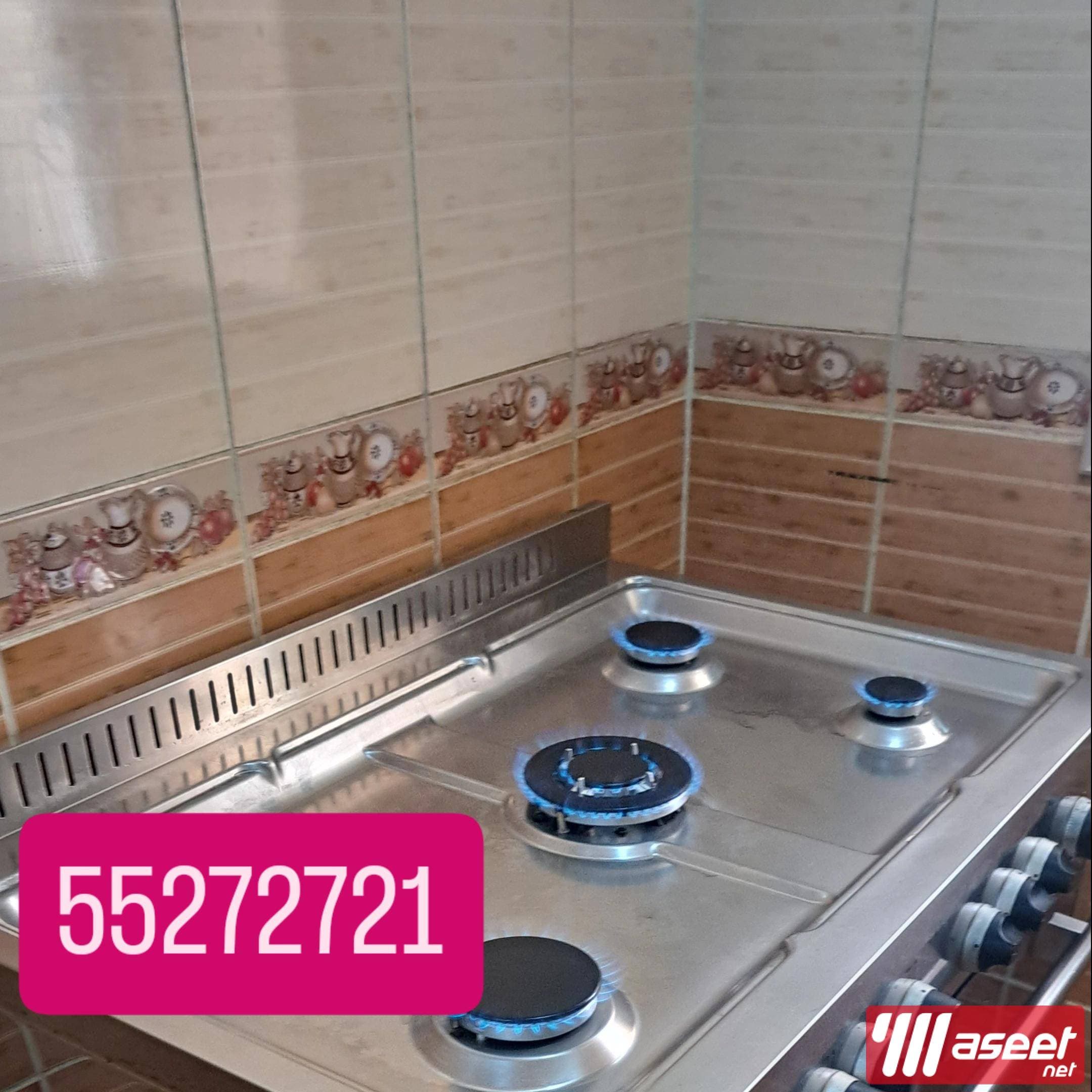 Maintenance of cookers in all areas of Kuwait 1