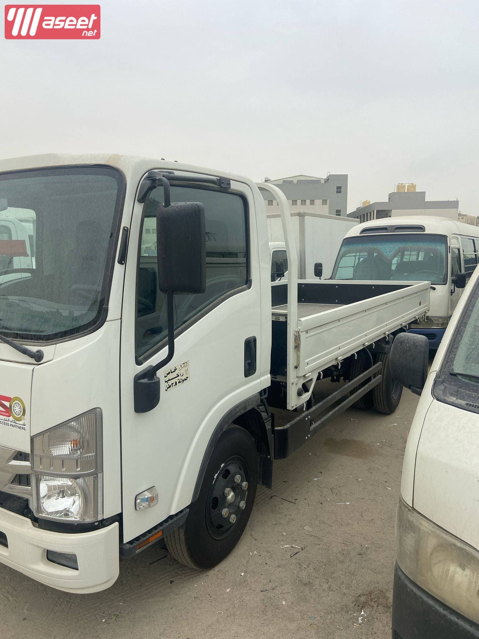 Isuzu 2024  3