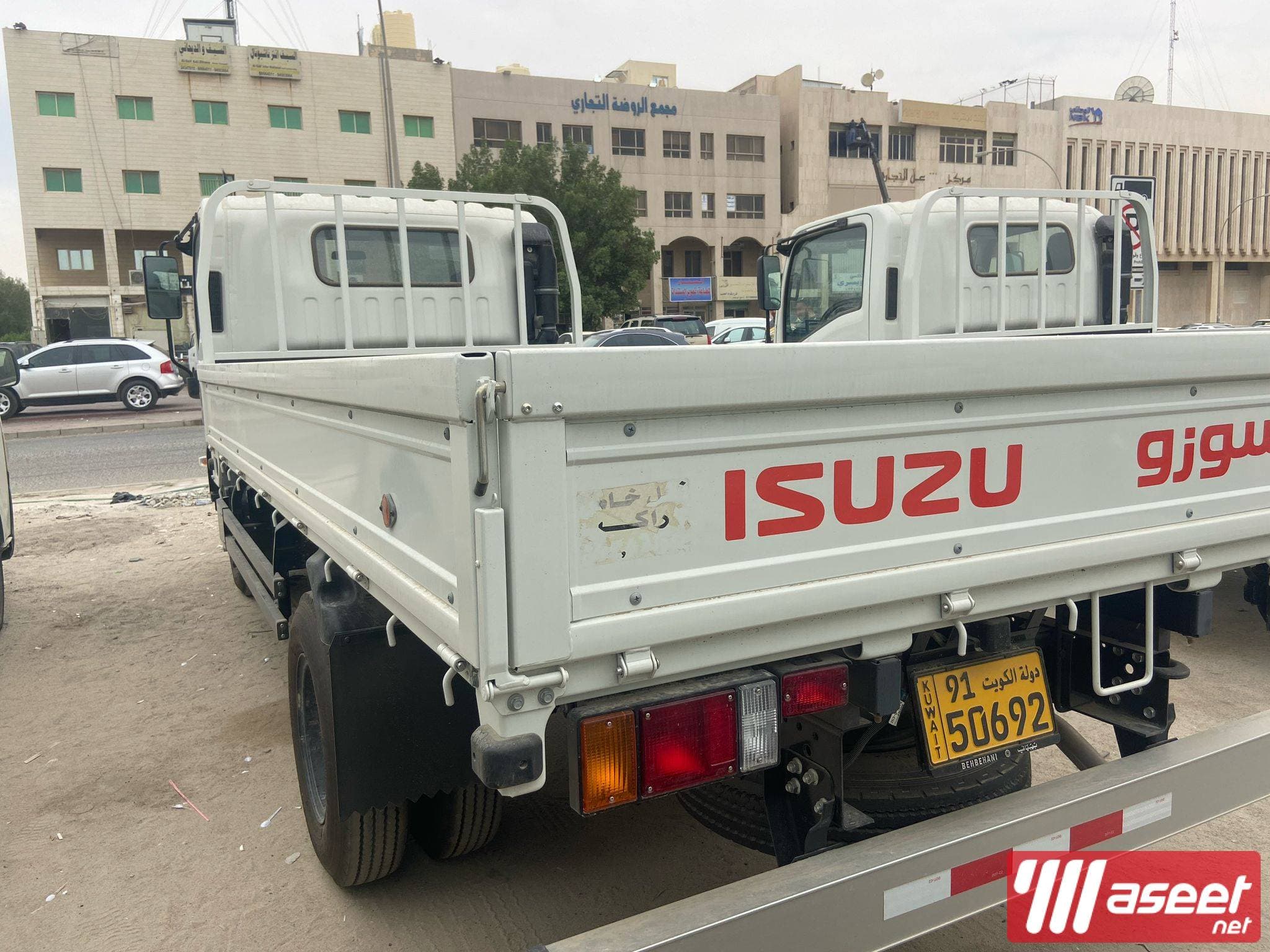Isuzu 2024  6