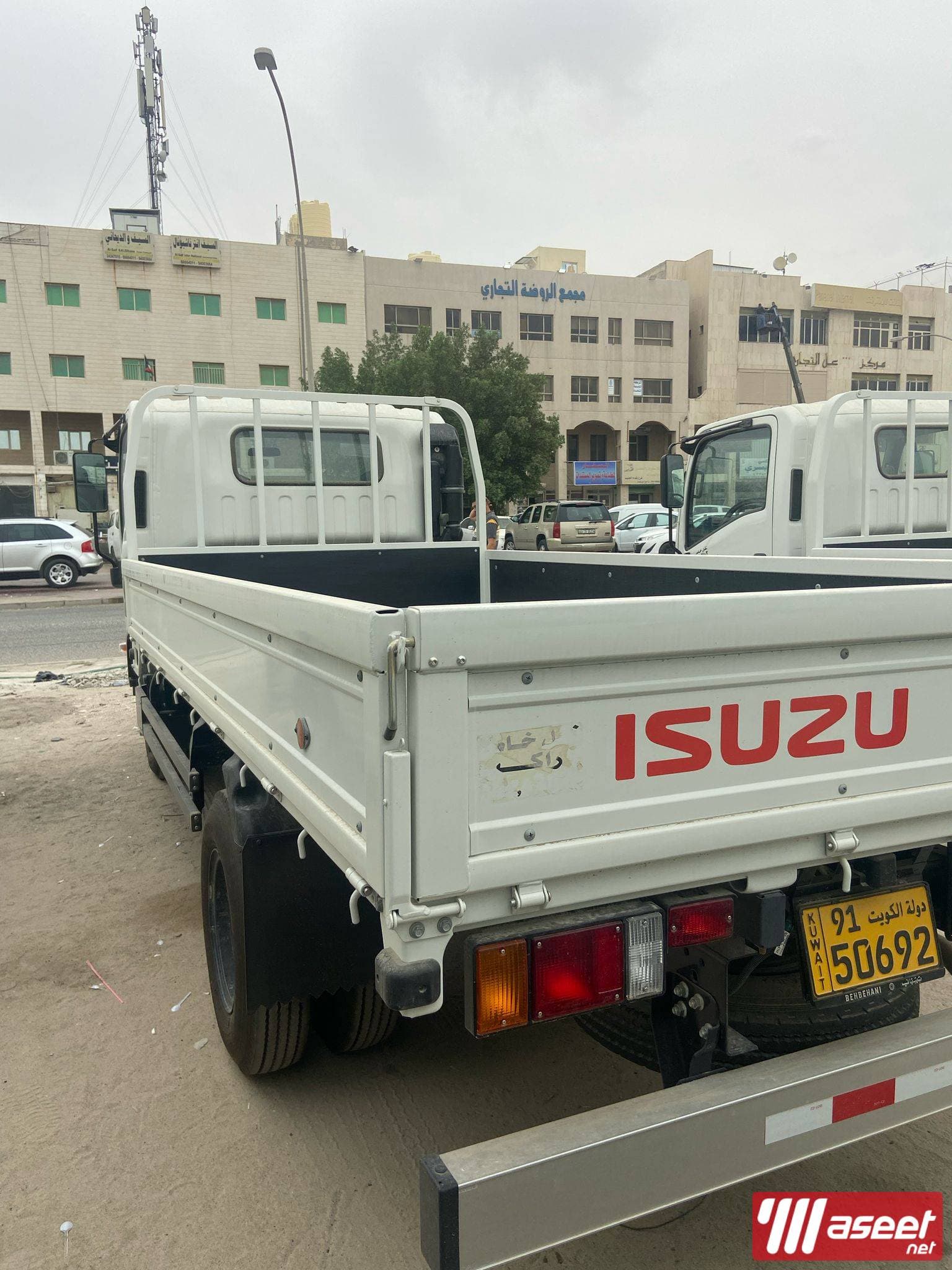 Isuzu 2024  8