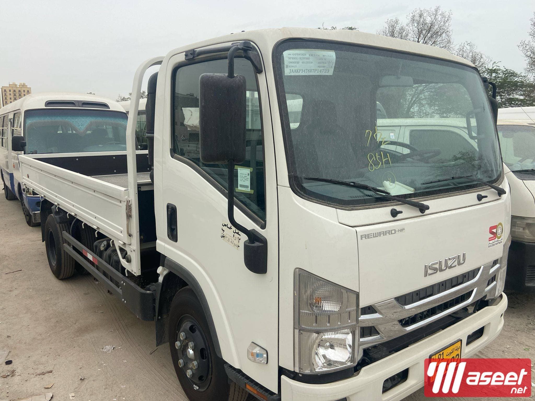 Isuzu 2024  9