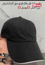  First class men's caps collection 4