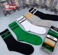 بوكس دلاغات للبيع