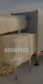 Roof insulation contractor