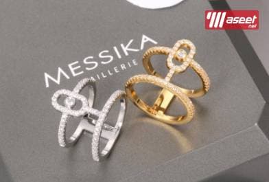  A collection of accessories for women 6